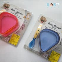 SOSO global] American Baby Dipper Baby Baby complementary food anti-skid bowl tableware set 4th