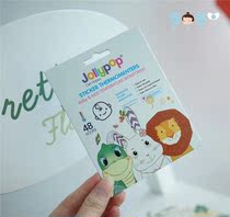 SOSO global] American Jollypop you Lebao baby temperature monitoring patch cartoon