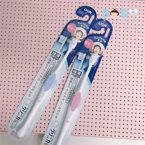 SOSO global] Japan LION King Mickey Minnie baby soft hair toothbrush 0-2 3-5 6-12