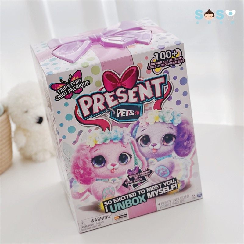 SOSO Global] Canada Spinmaster Gift Pet Surprise Unboxing Blind Box Children's Plush Toys