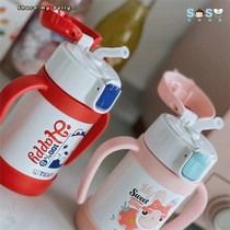 SOSO Global] South Korea TISOU baby shop x Tiger Tiger baby straw cup with handle