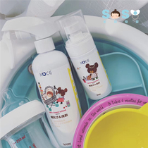SOSO Global] Japan NOCE baby baby bottle tableware cleaning liquid foam less hand 300ml