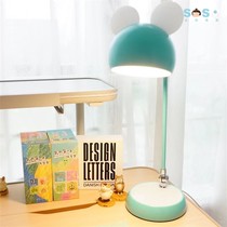 SOSO Global] Paulmann Berman Berman Quay Table Lights Students Write Desk Household Learning Lights