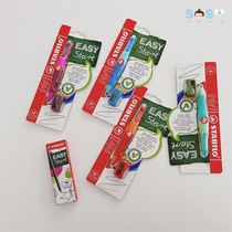 SOSO global] German STABILO Sile pen childrens student automatic pencil grip pen music correction grip posture