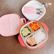 SOSO global] OCTOTO baby baby stainless steel insulated lunch box set with fork spoon portable microwave oven