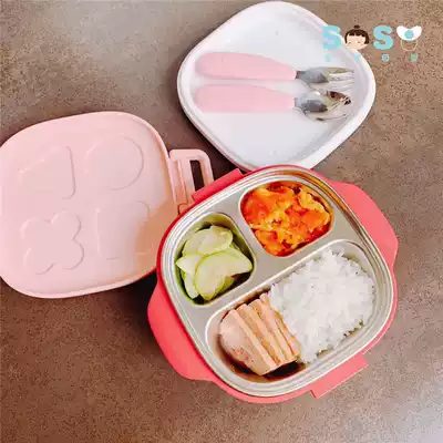 SOSO global] OCTOTO Children Baby stainless steel insulated lunch box set with fork spoon portable microwave oven