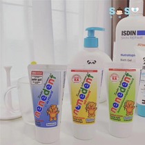 SOSO Global] nenedent xylitol baby baby deciduous teeth swallowed toothpaste fruity taste in Germany