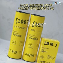 SOSO Global] Ogura Bear toycity double-effect toilet block clean toilet deep cleaning 6 pieces * 2 cylinders