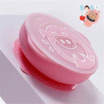SOSO global] Canada Marcus Marcus cartoon animal suction bowl with lid silicone learning bowl 1