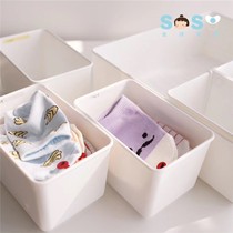 SOSO global] Japan INOMATA underwear separate storage box household finishing small pieces Storage Set 5 pieces