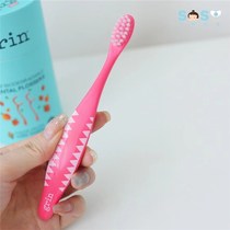 SOSO Global] New Zealand Grin Grunan childrens baby tooth protection soft bristle toothbrush ultra-fine small head 1 year old