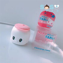 SOSO Global] Japan Fuki Fu and Gentle Moisturizing Cream Family Available for Baby Pregnant Women
