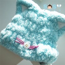 SOSO global] Japan MARNA dry hair hat baby baby shampoo hat shape cute adult available