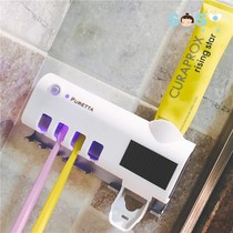 SOSO Global] Japan Puretta toothbrush sterilizer toothpaste holder Toothpaste induction rack drying anti-mildew