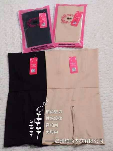 Corset amincissant - Ref 695094 Image 11