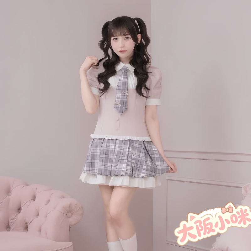 Osaka Xiaomi Pium Bow Tie School Style Dress Set with Tie Included, No Insurance Included Osaka Xiaomi Pium Bow Tie School Style Dress Set with Tie Included, No Insurance Included