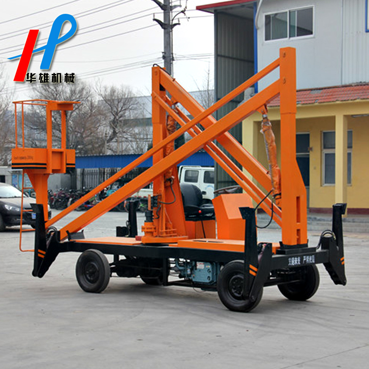 定做曲臂式升降機折臂式升降臺液壓高空作業(yè)車自行走式升降平臺示例圖10