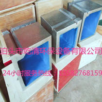 Class 1 cast iron square box scribe square box inspection square box measuring square box V shaped slot casting square box 200 * 200mm