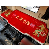 18 до [gtl/est] Grand выставка Hongtu Red