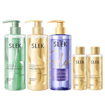 【任选2件】舒蕾烁金玻尿酸洗发水400g券后9.5元包邮 【任选2件】舒蕾烁金玻尿酸洗发水400g券后9.5元包邮