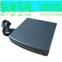 Car dumb machine car disc box USB interface original car Android large screen universal CDDVD player DVD player
