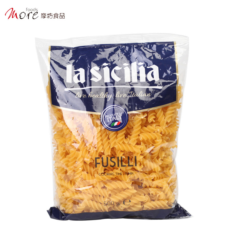 Italian pure imported food Lasicilia spicy Sicilian screw-shaped noodles 500g spaghetti