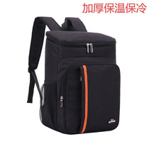 Han Style Double Shoulder Hrokack Thickened Insulation Bag Roubt-Ruled Box Picn