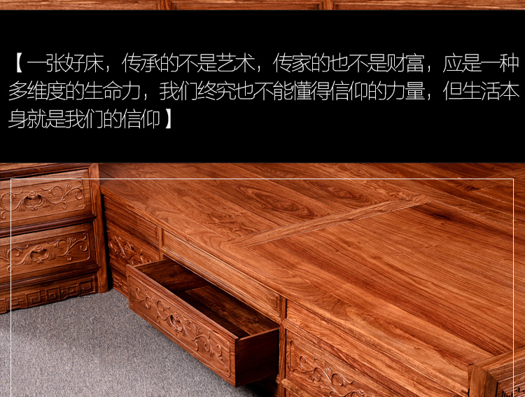 Qingyu năm gỗ đàn hương đỏ nhím hiện đại Trung Quốc mới 1.8 / 2 mét đúp đồ nội thất bằng gỗ gụ lê Kyocera bán - Giường giường ngủ cho bé gái