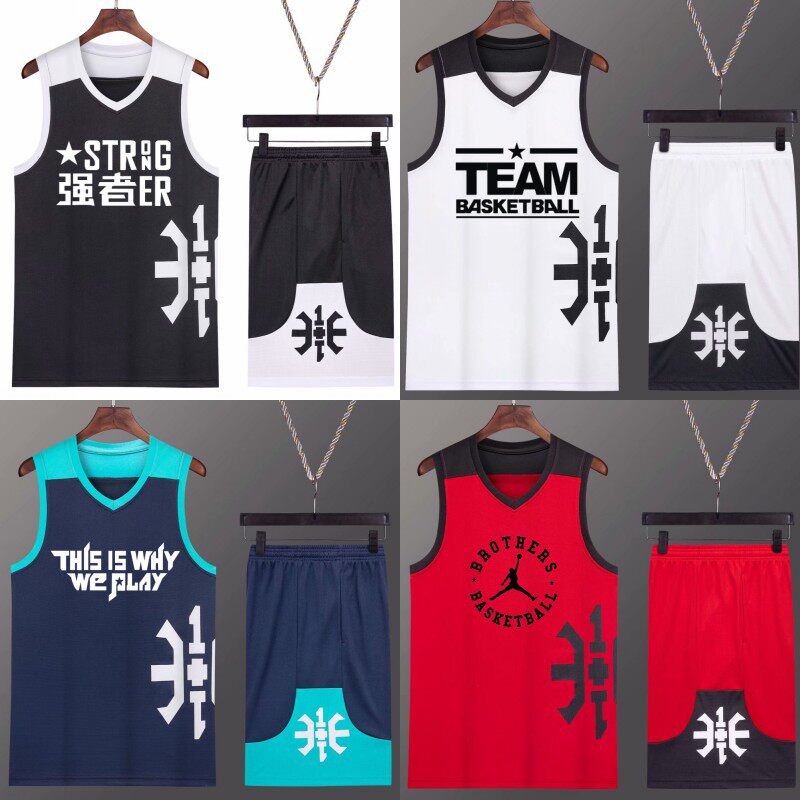 Primary and middle school children's boys training sports clothes Summer CUHK Children's basketball clothes Children casual shorts suit