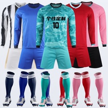 Barcelona Jersey 20-21 Barcelona home and away 10 Messi childrens clothing long sleeve football uniform custom