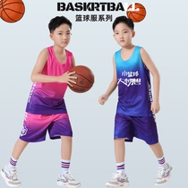 Childrens basketball sports set basketball uniform mens tide custom gradient trend big vest printing youth uniform