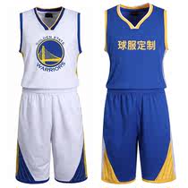 Childrens basketball suit suit mens youth custom Jersey training camp printing number summer match uniform DIY