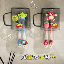 Wall-mounted childrens toothbrushing and mouthwash cup food-grade cute punch-free boy and girl toothbrush rack tooth cup cylinder