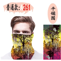 Доставка лимона желтого 261 подлежит изображению