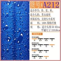 212 Доставка подлежит рисунке.