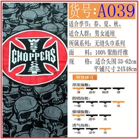 Джинджер 39 Отгрузка подлежит изображению.