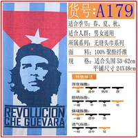 179 Доставка подлежит рисунке.