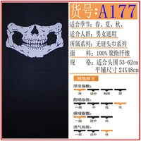 Светло -коричневый 177 Отгрузка подвержена картине,