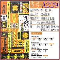 Белый 229 Доставка подлежит рисунке.