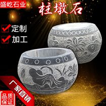 New Pint Stone Pier Base Stone Column Pier Marble Base Green Stone Column Top Column Leather Round Mound Hollow Post Stone Pillar Feet