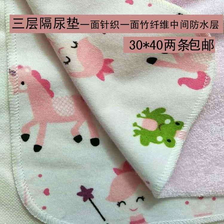 Dahong vải cotton đám cưới sự kiện bông bộ đồ giường vải sơ sinh làm bằng tay Baifu vải đỏ để làm túi quần áo - Vải vải tự làm