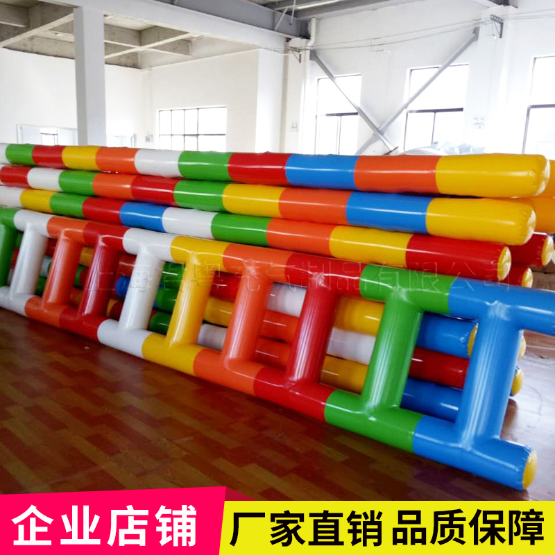 Fun sports meeting props inflatable ladder children's smart props expand training game props lightning column