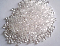 Supply Polymethyl methacrylate PMMA Granules Taiwan Chimei CM-203 Heat Resistant Optical PMMA