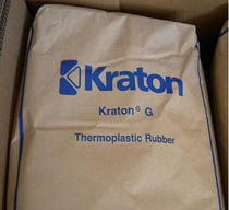 Supply US Koton Kraton G SEBS 1654 grease gel thermoplastic elastomer