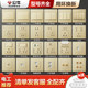 Bull switch socket flagship store home concealed official website with 5 five-hole panel 86 type wall type champagne gold square Z