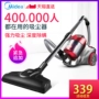 Máy hút bụi gia đình nhỏ cầm tay mạnh mẽ công suất cao im lặng im lặng mini Máy hút bụi mini C3-L148B - Máy hút bụi máy hút bụi cầm tay loại nào tốt