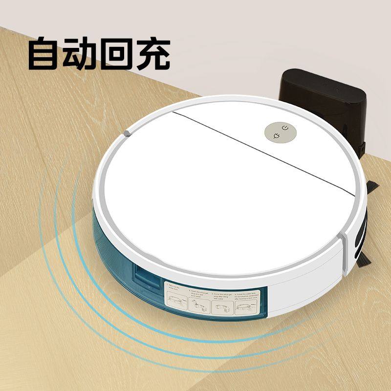 Широко -робот Midea All Smart Home Автоматическое обратное сканирование All -In -One Machine Upgrade K40
