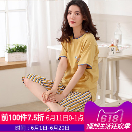 2018新款睡衣女夏季纯棉短袖七分裤韩版居家