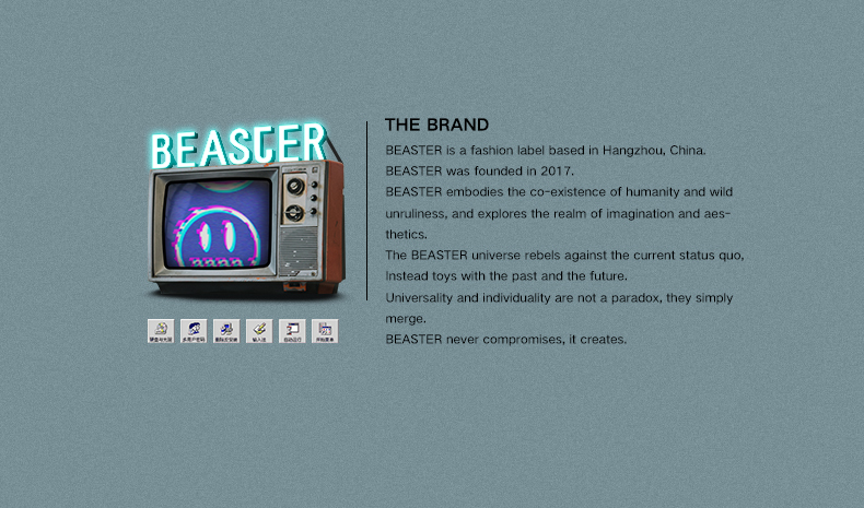 Blouson homme BEASTER manches longues - Ref 3117946 Image 32