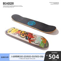 BEASTER Little Devil Laughs Face Graffiti Printed Adult Street Scooter Brushed Street Hip Hop National Tide Card Spray-painting Skateboard